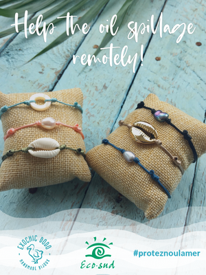 Surf Bracelet